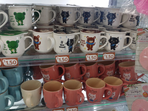 Dollar Store «Daiso Japan», reviews and photos, 5131 Beach Blvd, Buena Park, CA 90621, USA