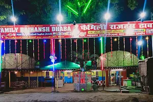 Family Rajhans Dhaba image