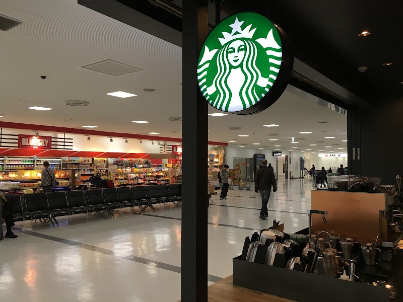 スターバックス コーヒー 成田空港第2ターミナル到着ロビー南店