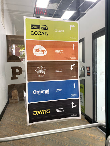 Digital Printer «PrintOut For Business», reviews and photos, 829 Bedford Ave, Brooklyn, NY 11205, USA