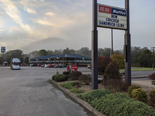 Auto Parts Store «Advance Auto Parts», reviews and photos, 1204 Old US Hwy 25E Loop Number 2, Barbourville, KY 40906, USA