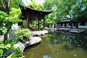 Jing'an Park image