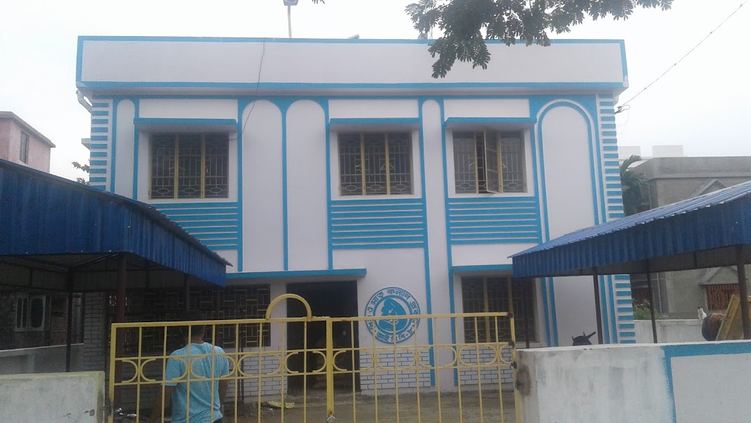 Urban Primary Health Center Nilachal