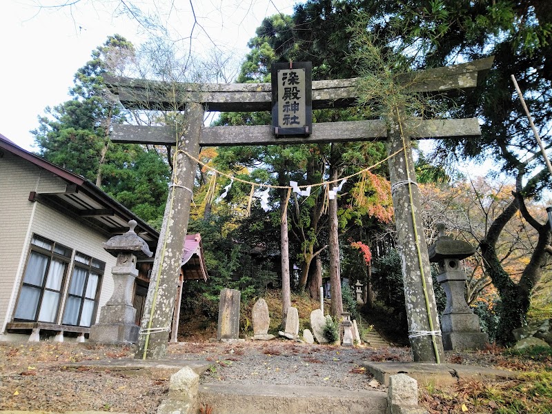 染殿神社