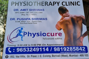 Physiocure Clinic image