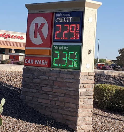Convenience Store «Circle K», reviews and photos, 21212 N John Wayne Pkwy, Maricopa, AZ 85139, USA