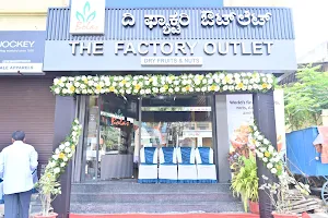 Bolas The factory outlet haveri image
