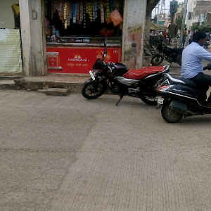 Prajapati Kirana Store ,15 Sai Baba Nagar Indore photo