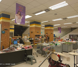 คลังเก่า photo