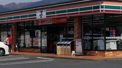 セブン-イレブン 南足柄千津島店