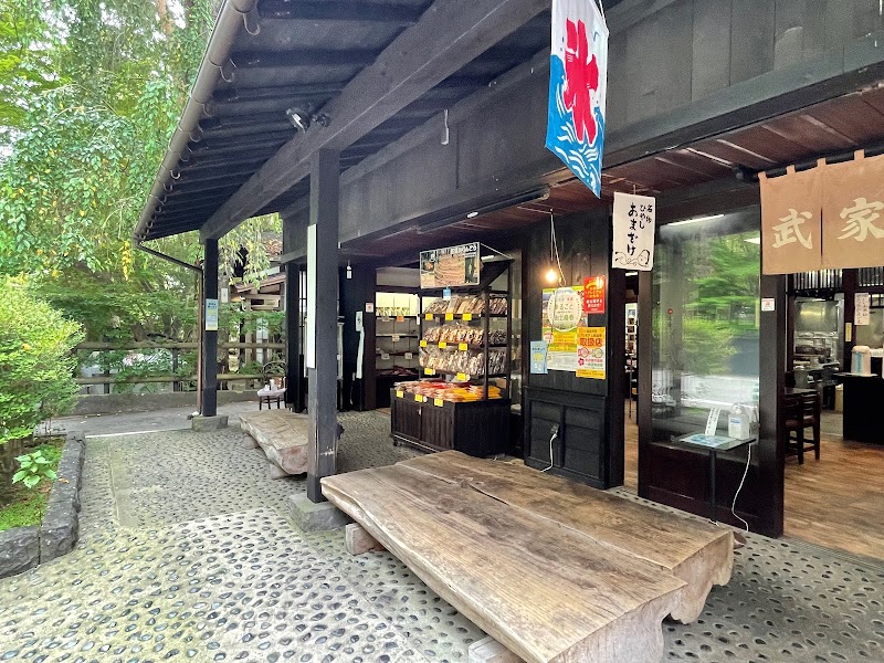 武家屋敷の茶屋