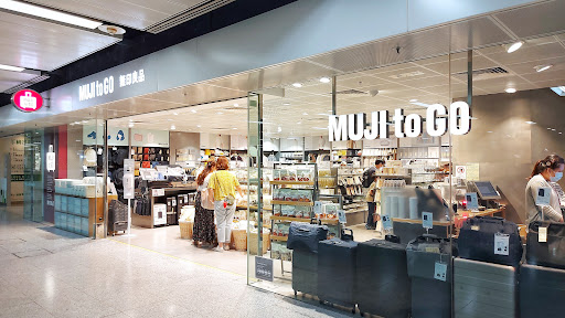 MUJI To Go Hong Kong Station