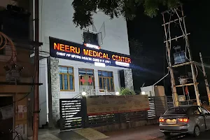 Neeru Medical Center - Best Multispecialty Hospital In Lucknow image