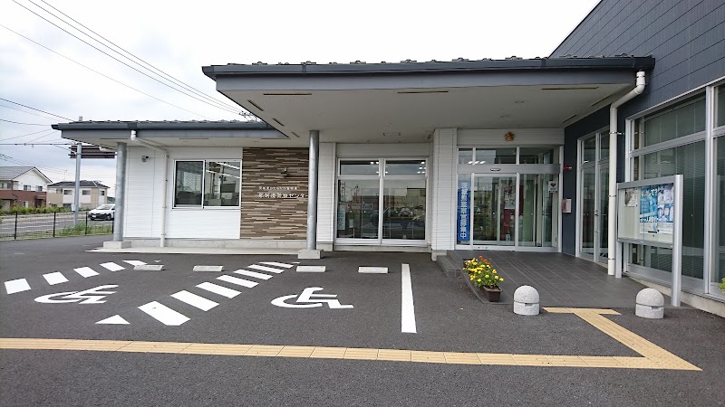 ひたちなか警察署 那珂湊警察センター 茨城県ひたちなか市田中後 警察署 警察 グルコミ