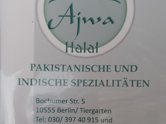 Restaurant Ajwa (100% Halal)