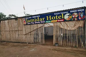 Jamidar hotel (pure veg. Family hotel) image