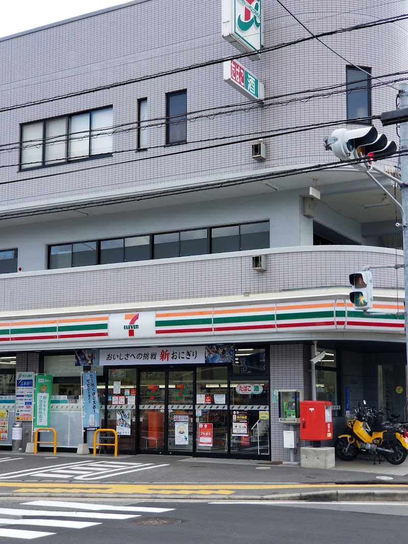 かねこ博多串焼き 広島県府中町桃山 焼き鳥店 レストラン グルコミ