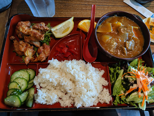 Japanese curry restaurant Roseville