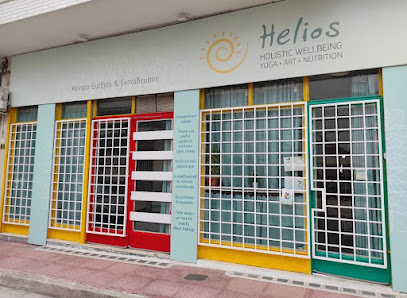 Helios holistic wellbeing