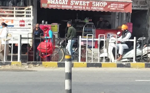 Bhagat Sweets image