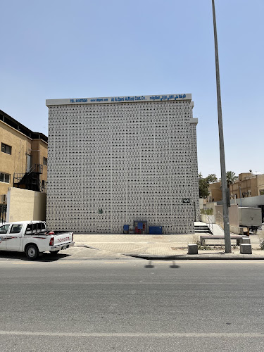8319 طريق صلاح الدين الأيوبي، 2459، الرياض 12841
