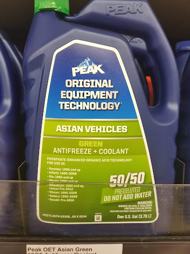 Auto Parts Store «AutoZone», reviews and photos, 7516 Cass Ave, Darien, IL 60561, USA