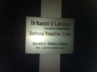 Sadhana Proactive Clinic