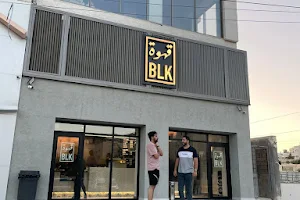 قهوة بلاك خلدا | Qahwa BLK - Khalda Branch image