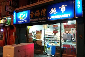 Golden Beach Super Market image