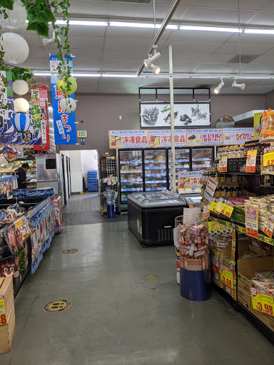 Japanese Grocery Store «Tokyo Central», reviews and photos, 3832 Sepulveda Blvd, Torrance, CA 90505, USA