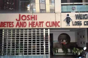 Dr. Alok Joshi - Joshi Diabetes and Heart Clinic image