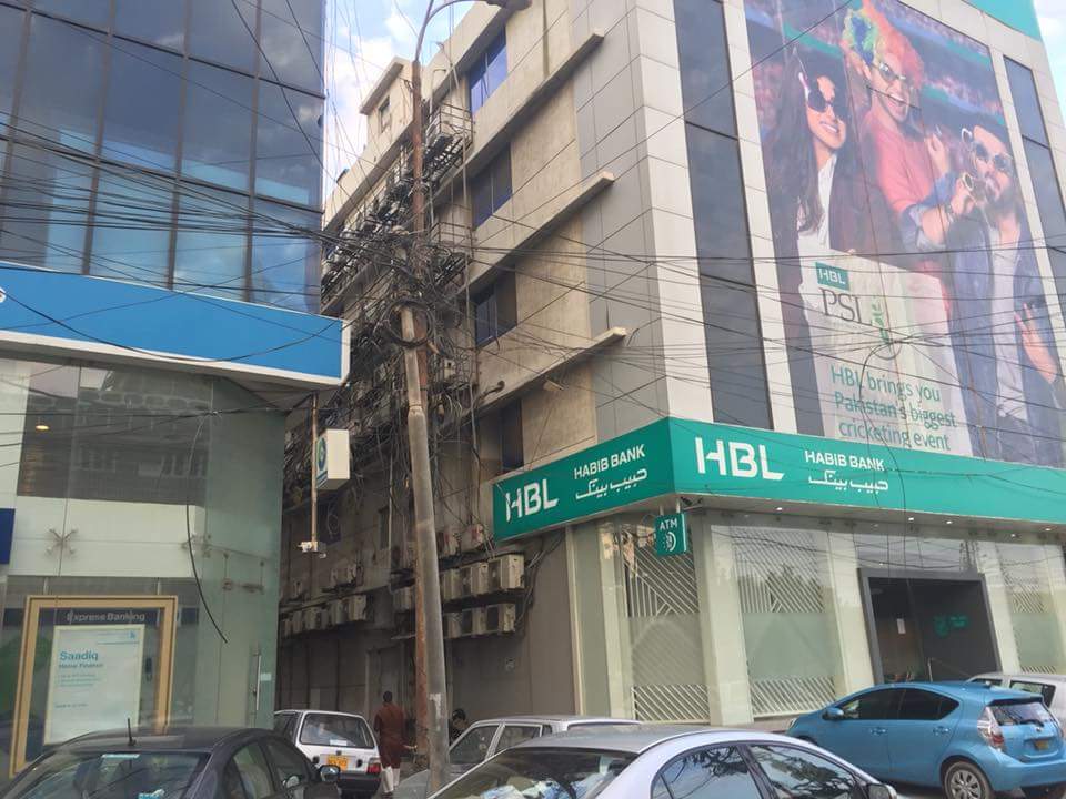Habib Bank Ltd - Islamic Head Office