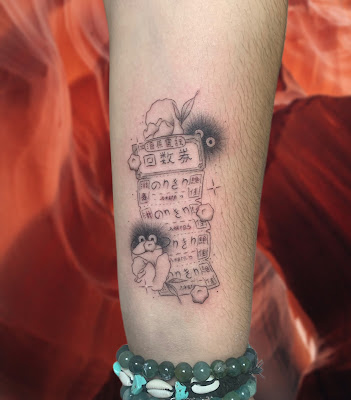 Le S Tattoo à Rochefort