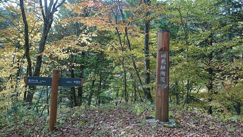 旧飛騨街道