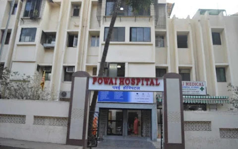 Powai Polyclinic & Hospital image