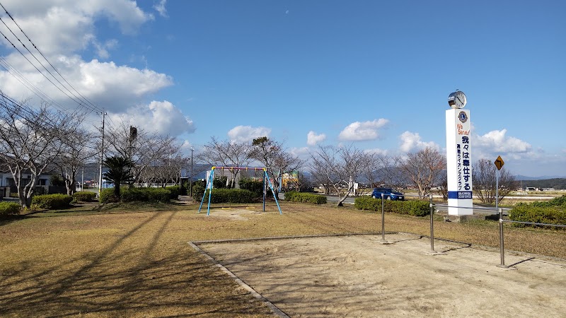 交通公園（JR上山田線大隈駅跡）