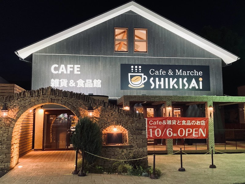 Cafe&Marche SHIKISAI豊橋曙店