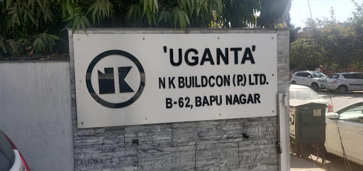 N K Buildcon Private Limited