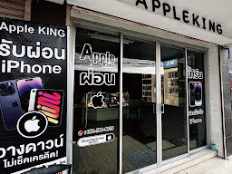 APPLE_KING