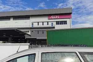 AEON Regional Distribution Centre image