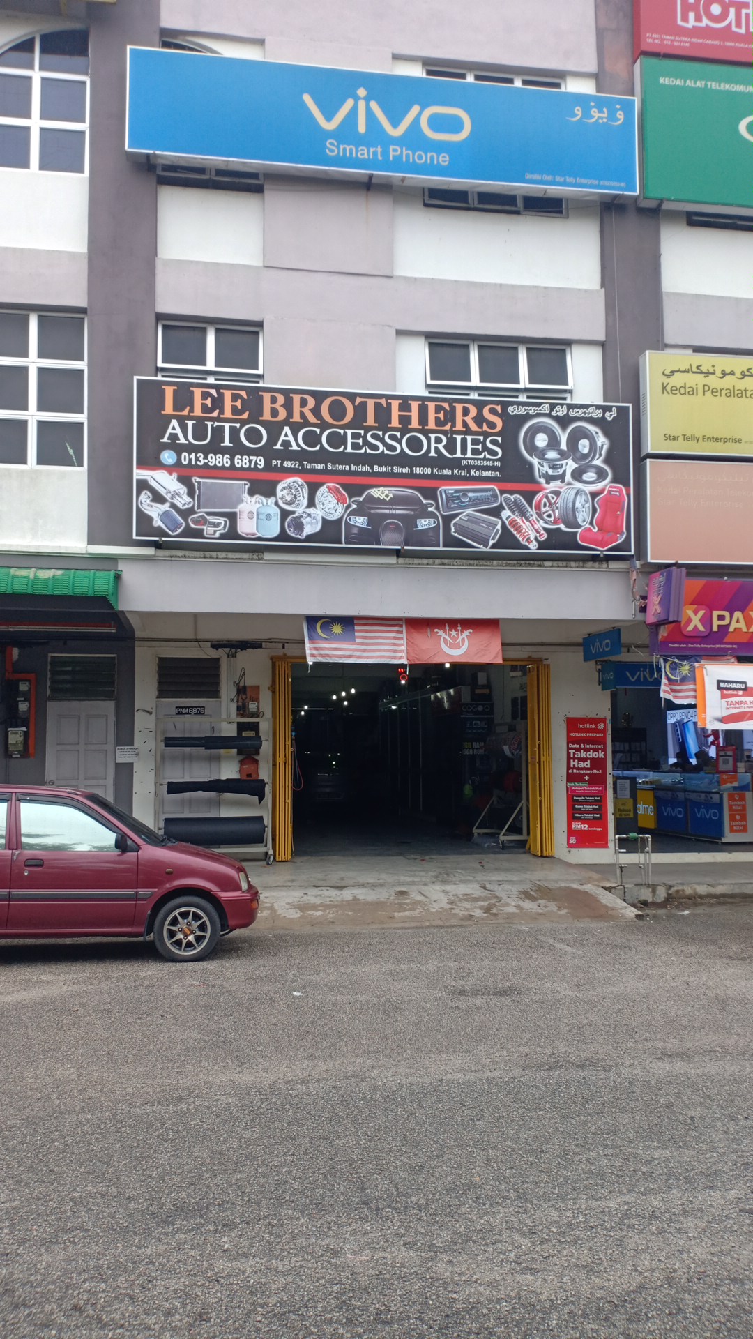 LEE BROTHER AUTO ACCESSORIES