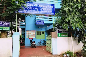 Deepak Clinic N Nursing Home & Laparoscopic Centre image