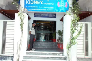 Kundan Kidney Care Centre image