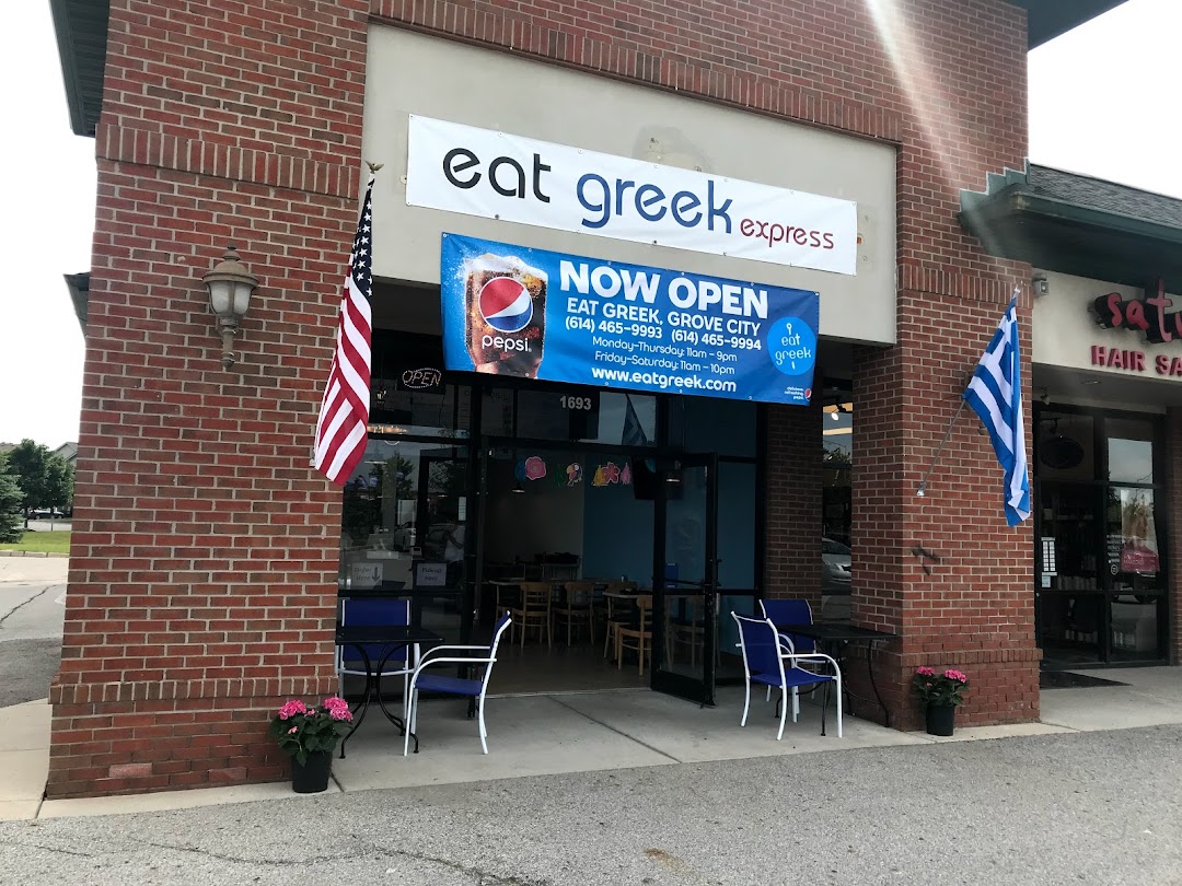 Eat greek Express