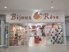 Bijoux De Reve Logo, Edmundston, Canada, Jewelry Store