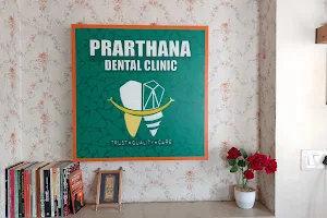 Prarthana Dental Clinic Oral & maxillofacial Centre image
