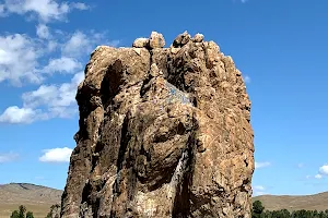 Taikhar Rock image