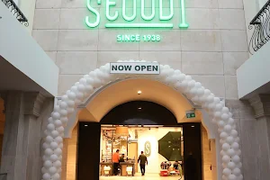 Seoudi Supermarket - Al Alamein Branch image