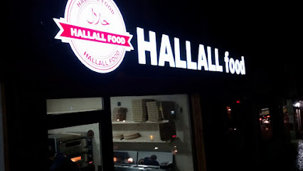 Hallall Food - Prishtine - XK, Nazim Gafurri, Prishtina 10000