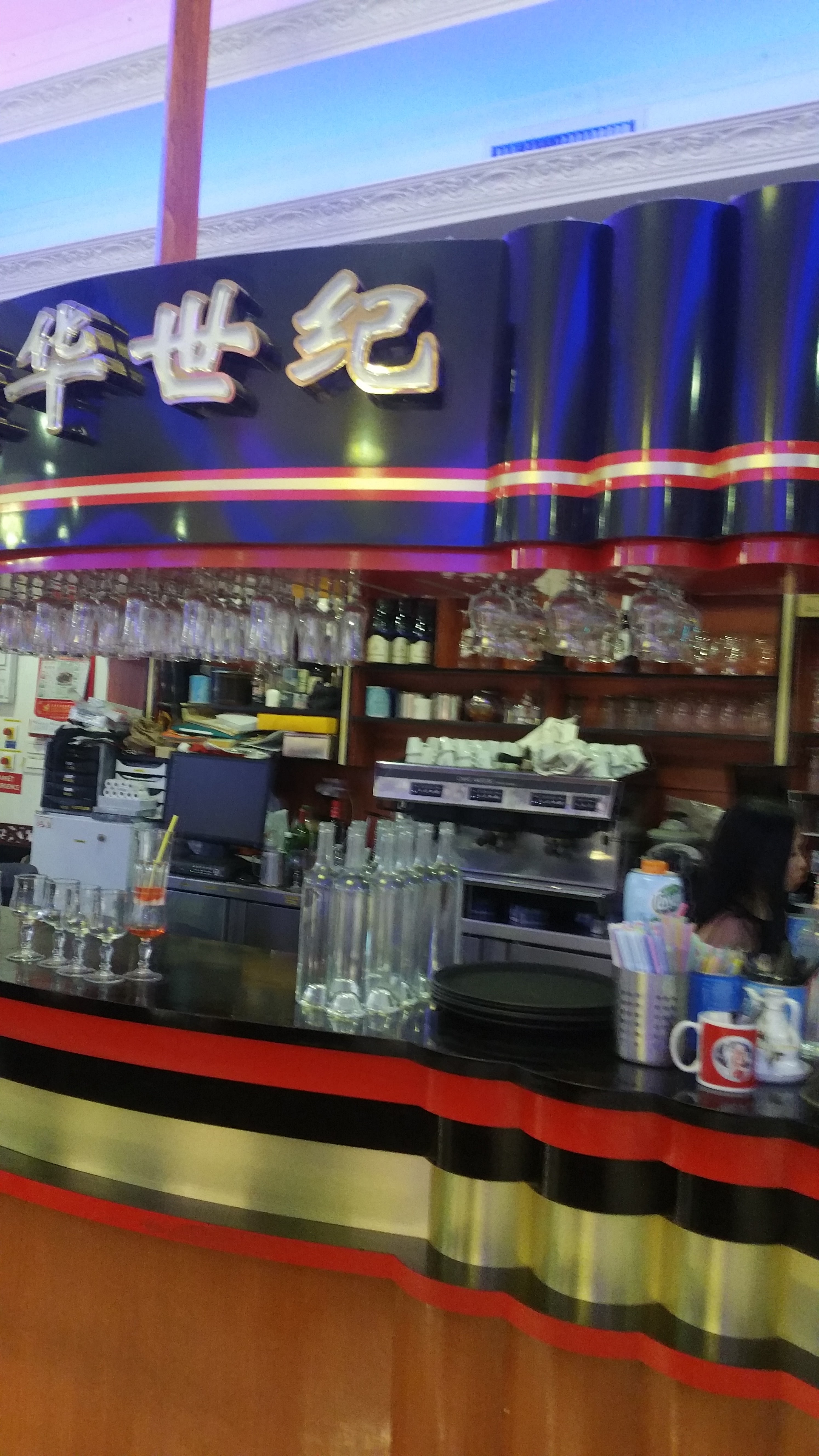 Photo n° 15 de l'avis de Joëlle.a fait le 26/04/2018 à 06:06